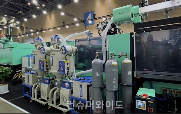 ⓒ컨슈머와이드 전휴성 기자