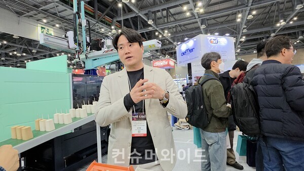 ⓒ컨슈머와이드 전휴성 기자