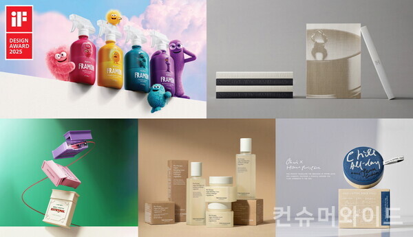 LG생활건강이 세계 최고 권위의 디자인 공모전 독일 ‘iF 디자인 어워드’에서 처음으로 5개 작품 본상 수상을 달성했다. 사진/LG생활건강