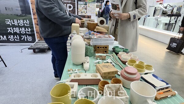 ⓒ컨슈머와이드 강진일 기자