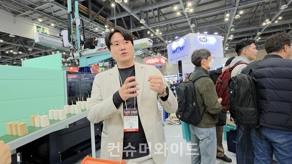 동남리얼라이즈 임상훈 부대표 ⓒ컨슈머와이드 강진일 기자