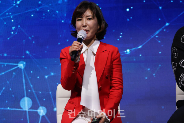 ⓒ 컨슈머와이드 전휴성 기자