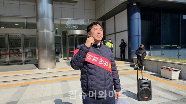 협의회 김일중 사무총장이 발언을 하고 있다. ⓒ컨슈머와이드 전휴성 기자