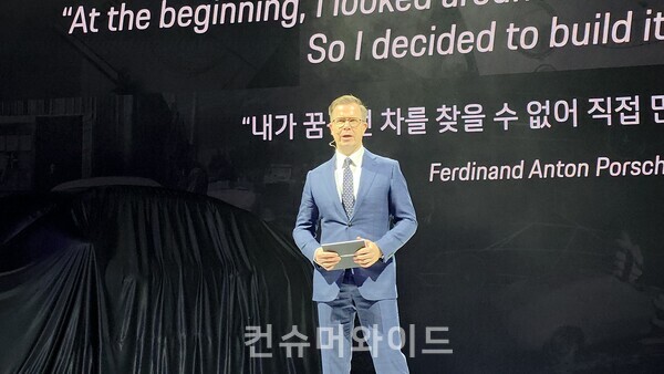 포르쉐코리아 마티아스 부세 대표 ⓒ컨슈머와이드 전휴성 기자