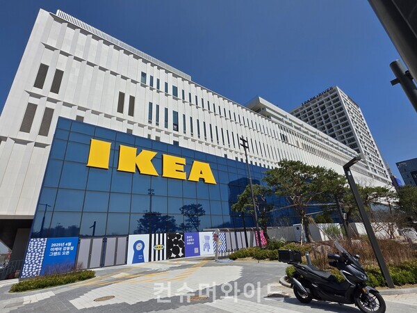 이케아 강동점 매장 전경 ⓒ컨슈머와이드 전휴성 기자