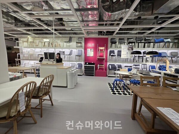 이케아 강동점 ⓒ컨슈머와이드 전휴성 기자