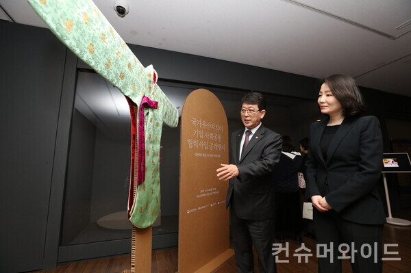 LG생활건강의 브랜드 더후가 후원한 ‘국가유산청 문화유산 복제사업’이 결실을 맺었다.사진/LG생활건강