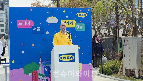 매그너스 노르베리 이케아 강동점 점장이 오픈사를 하고 있다. ⓒ컨슈머와이드 전휴성 기자