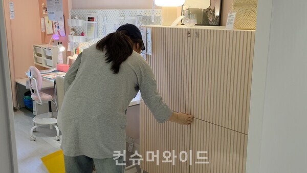 ⓒ컨슈머와이드 전휴성 기자