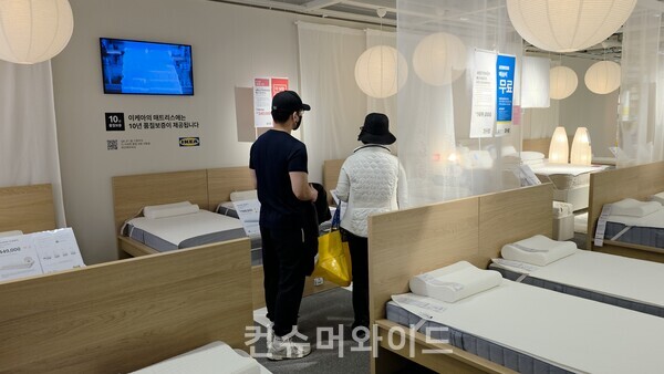 ⓒ컨슈머와이드 전휴성 기자