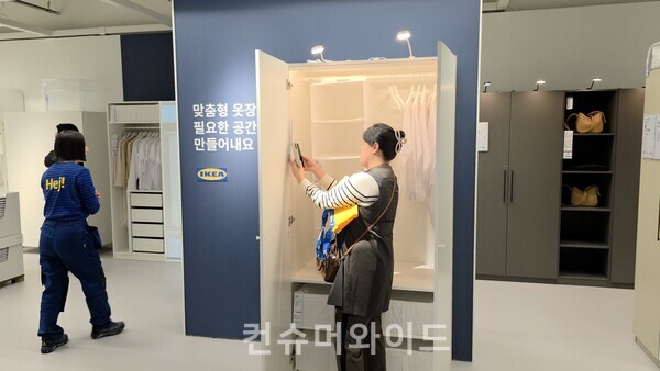 ⓒ컨슈머와이드 전휴성 기자