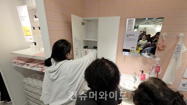 ⓒ컨슈머와이드 전휴성 기자