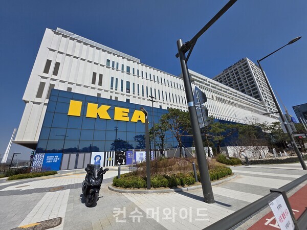 이케아 강동점 전경 ⓒ컨슈머와이드 전휴성 기자