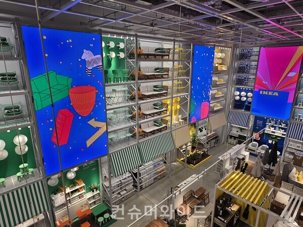 이케아 강동점 ⓒ컨슈머와이드 전휴성 기자