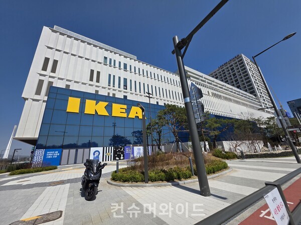 이케아 강동점 ⓒ컨슈머와이드 전휴성 기자
