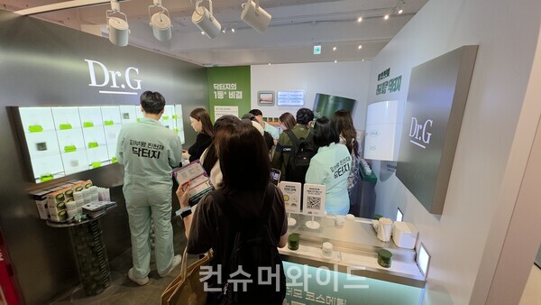 ⓒ컨슈머와이드 전휴성 기자