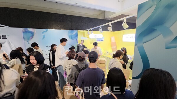 ⓒ컨슈머와이드 전휴성 기자