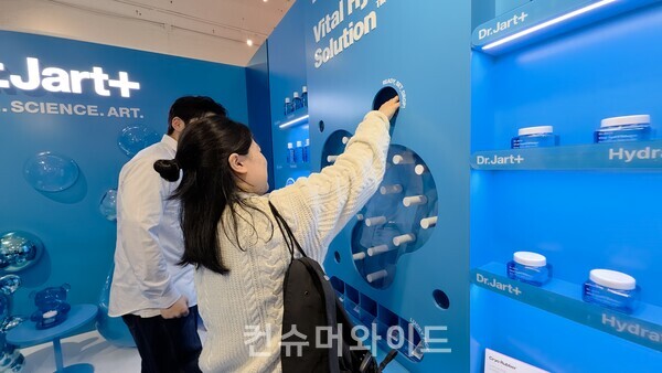 ⓒ컨슈머와이드 전휴성 기자