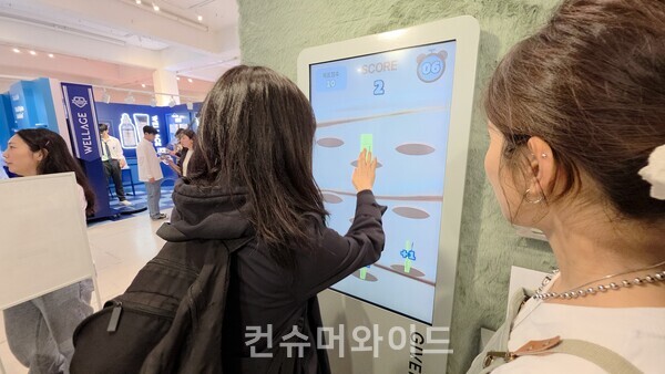 ⓒ컨슈머와이드 전휴성 기자