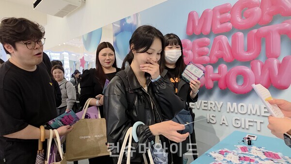 ⓒ컨슈머와이드 전휴성 기자