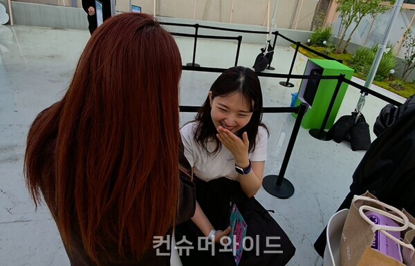 ⓒ컨슈머와이드 전휴성 기자