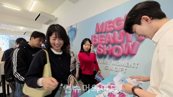 ⓒ컨슈머와이드 전휴성 기자