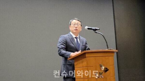 유영상 SKT 대표 ⓒ컨슈머와이드 전휴성 기자