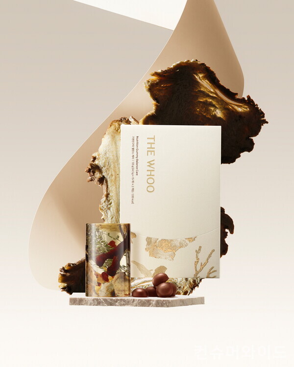 LG생활건강 더후가 건강한 라이프스타일을 원하는 소비자들을 위해 구미 제품을 선보인다. 사진/LG생활건강