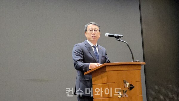 유영상 SKT 대표 ⓒ컨슈머와이드 전휴성 기자