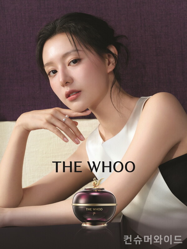 LG생활건강의 브랜드 더후가 환유 5세대 제품을 선보인다. 사진/더후