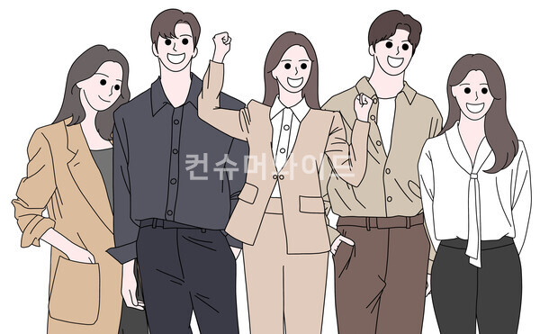 ⓒ어도비 스톡 유료 이미지/ 컨슈머와이드