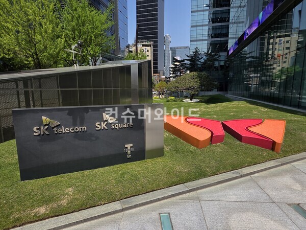 ⓒ컨슈머와이드 강진일 기자