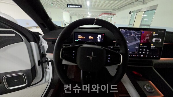 폴스타4  ⓒ컨슈머와이드 전휴성 기자