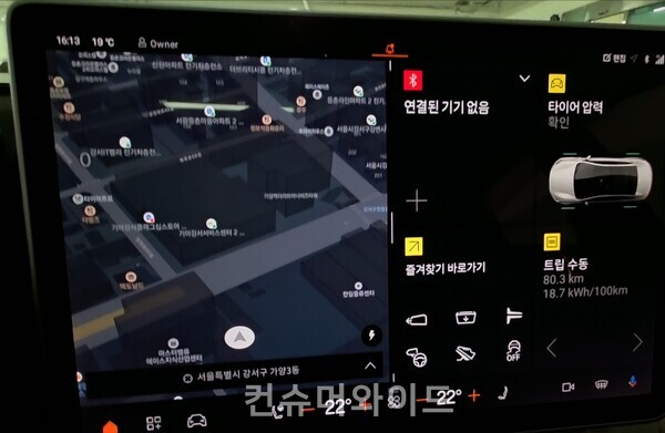 미니멀 디자인으로 센타페시아 스크린을 통해 사이드미러 접기부터 내비게이션 길안내, 공조기 모두를 컨트롤 해야 한다. ⓒ컨슈머와이드 전휴성 기자