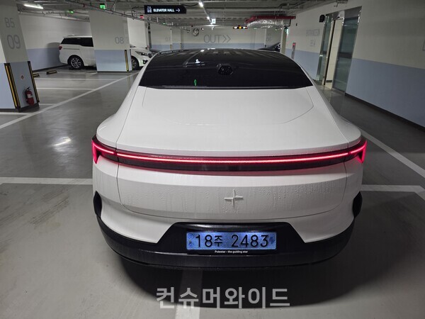 폴스타4  ⓒ컨슈머와이드 전휴성 기자