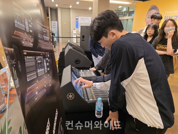  ⓒ컨슈머와이드 전휴성 기자