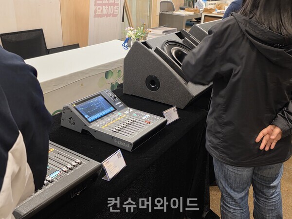  ⓒ컨슈머와이드 전휴성 기자