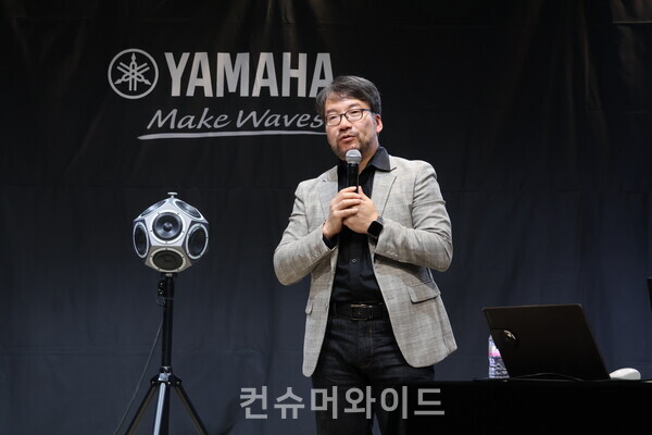  이수용 교수가 이머시브 오디오와 잔향 가변 시스템에 대해 강연하고 있다.ⓒ컨슈머와이드 전휴성 기자