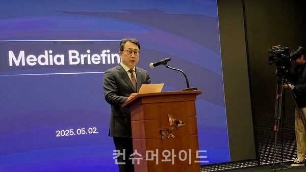 유영상 SKT 대표ⓒ컨슈머와이드 전휴성 기자