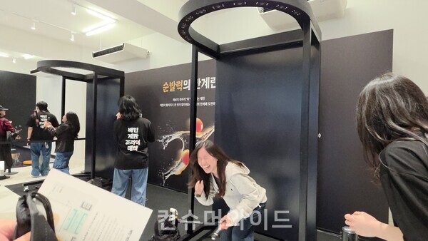 ⓒ컨슈머와이드 전휴성 기자