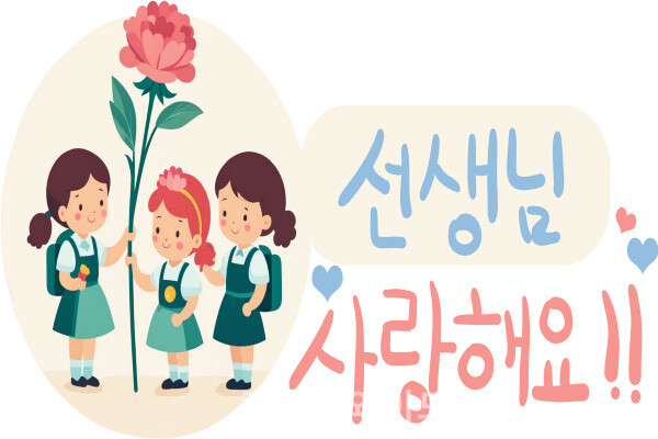 ⓒ어도비 스톡 유료 이미지/ 컨슈머와이드