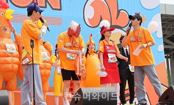 ⓒ컨슈머와이드 전휴성 기자