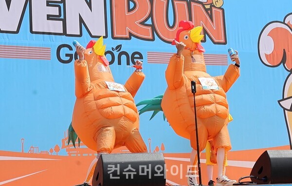 ⓒ컨슈머와이드 전휴성 기자