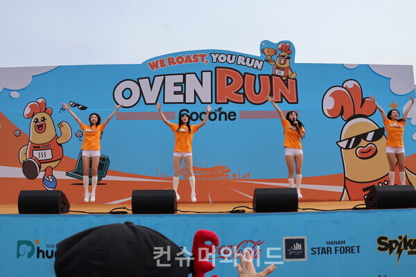 ⓒ컨슈머와이드 전휴성 기자