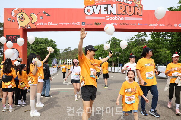 ⓒ컨슈머와이드 전휴성 기자