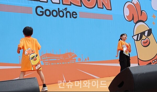 ⓒ컨슈머와이드 전휴성 기자