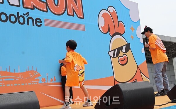 ⓒ컨슈머와이드 전휴성 기자