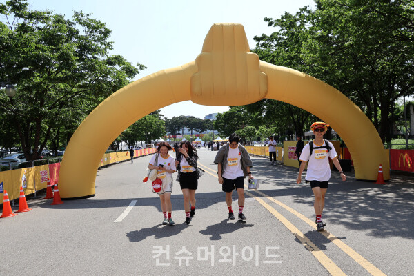 2025 맥도날드 해피워크 현장 ⓒ컨슈머와이드 전휴성 기자