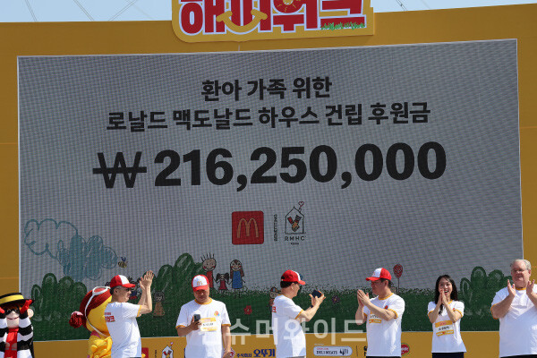 ⓒ컨슈머와이드 전휴성 기자