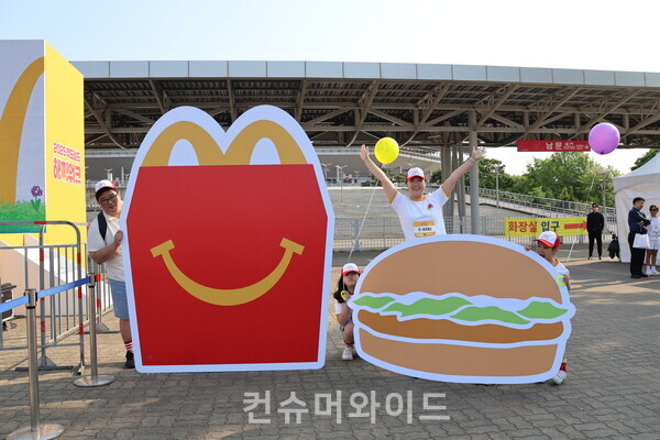 ⓒ컨슈머와이드 전휴성 기자